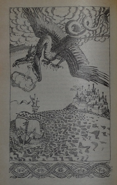 Бой на Калиновом мосту - img_9