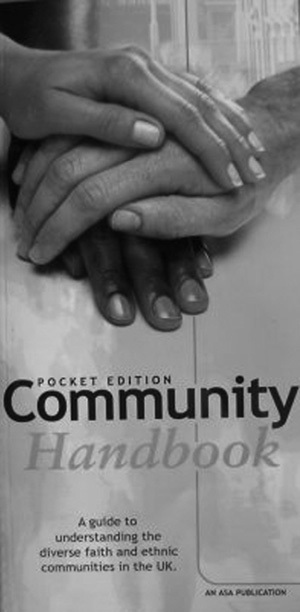 Кровь, пот и чашка чая. Реальные истории из машины скорой помощи - _10.jpg