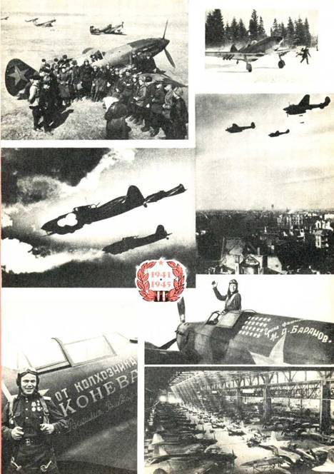 Оружие Победы. - pic_2.jpg