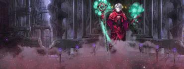 Повелитель Аквы - img92CC.jpg