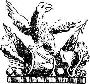 Переселение. Том 1 - img_4.jpeg