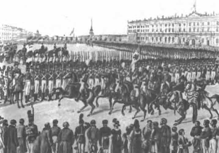 Быт русской армии XVIII - начала XX века - img_28