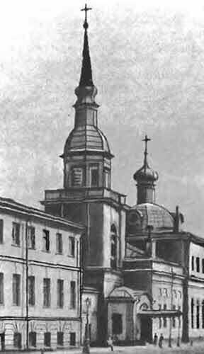 Быт русской армии XVIII - начала XX века - img_31