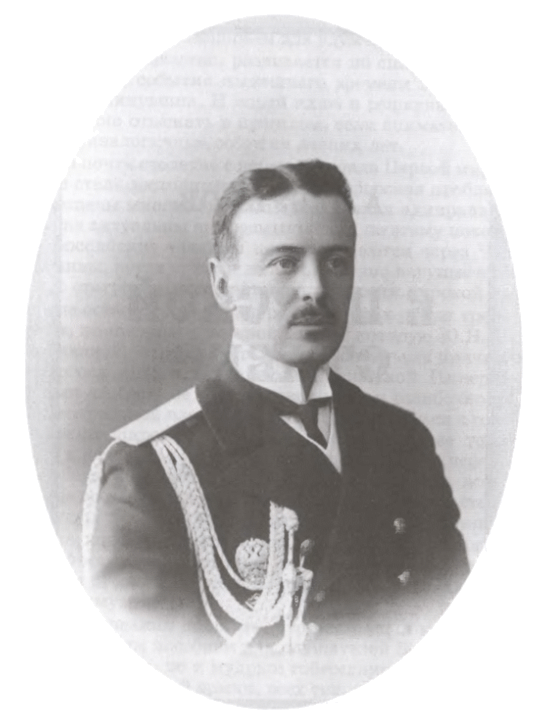 Конец российской монархии - img_5