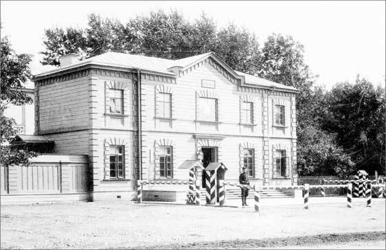 Красное Село. Страницы истории - i_082.jpg