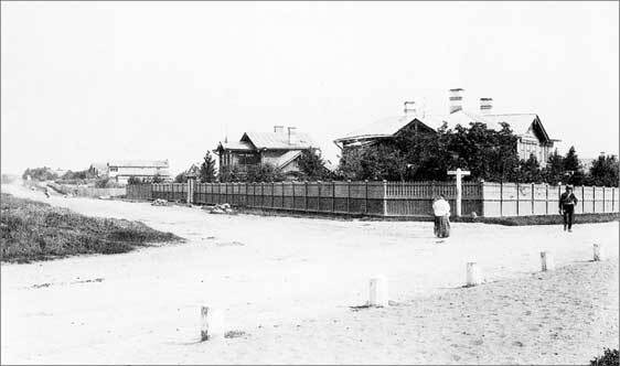 Красное Село. Страницы истории - i_084.jpg