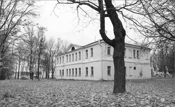 Красное Село. Страницы истории - i_093.jpg