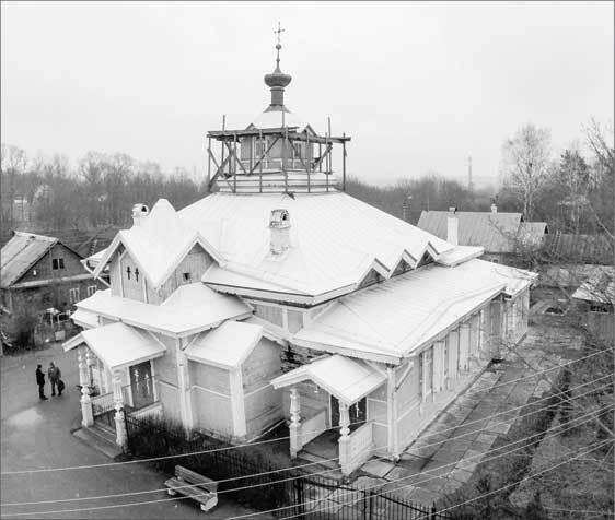 Красное Село. Страницы истории - i_099.jpg