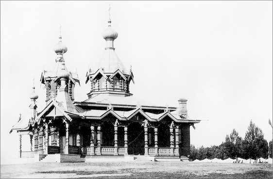 Красное Село. Страницы истории - i_100.jpg