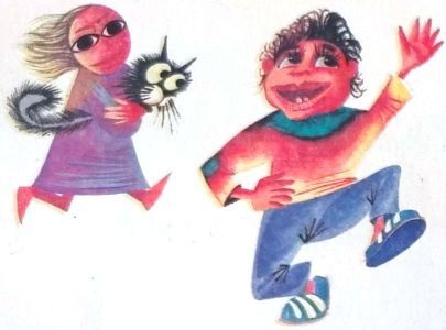 Приключения Чикарели (СИ) - i_002.jpg