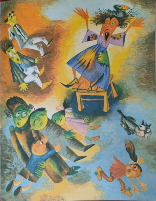 Приключения Чикарели (СИ) - i_016.jpg