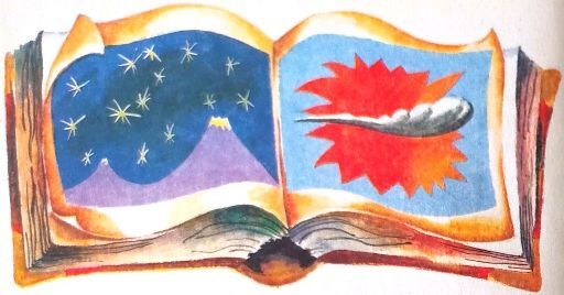 Приключения Чикарели (СИ) - i_022.jpg