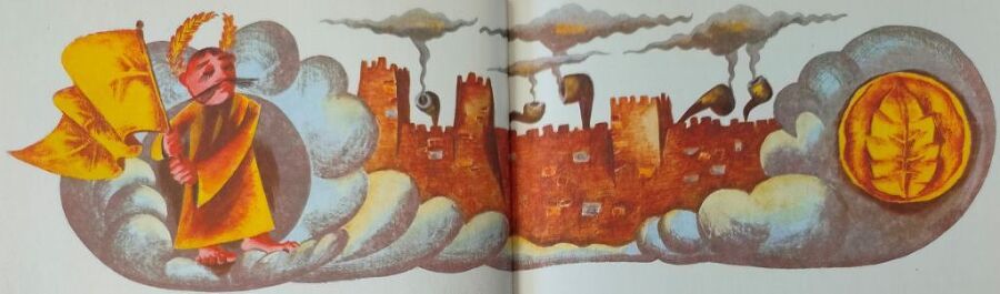 Приключения Чикарели (СИ) - i_031.jpg