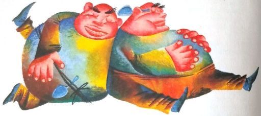 Приключения Чикарели (СИ) - i_038.jpg