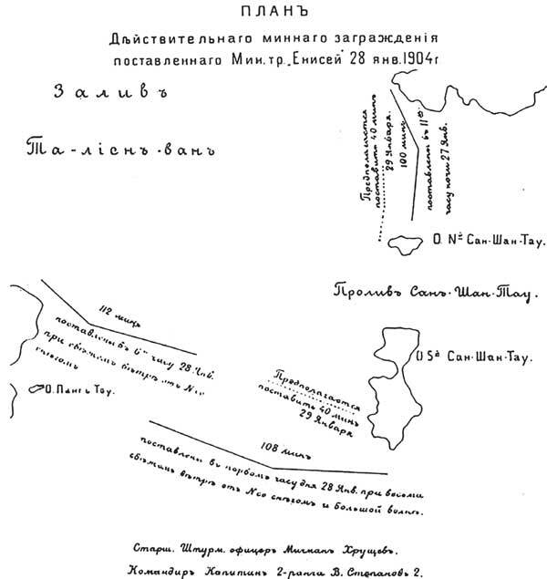 Осколки недоброго века - i_001.jpg