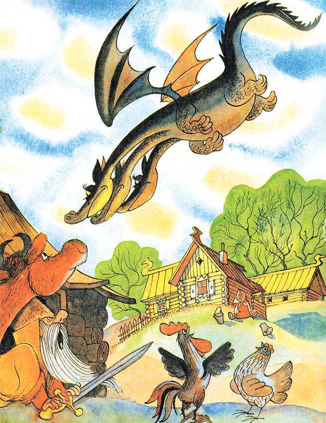 Все сказочные повести в рисунках В.Чижикова - i_106.jpg