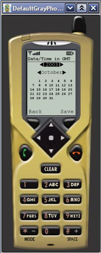 Платформа J2Me - _39.jpg