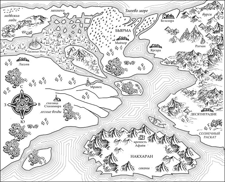 Аратта. Книга 7. Золотые корабли - karta2.jpg