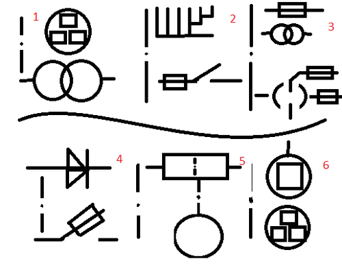 Вторые (СИ) - p0f95427274a9491c82355d63ab0defbb.png_0