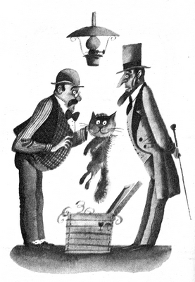 Народ, да! - img_35