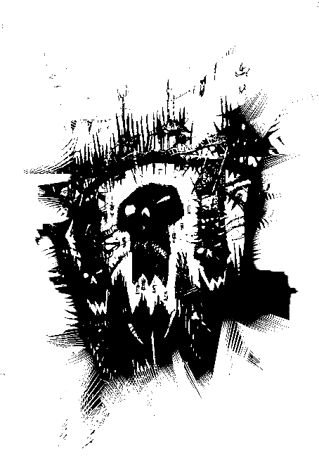 Громриловые кружки (СИ) - img_9