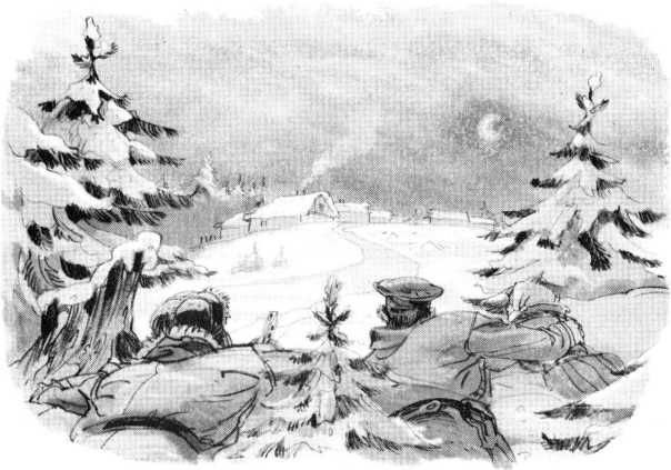 Рассказы о юных героях - image18.jpg