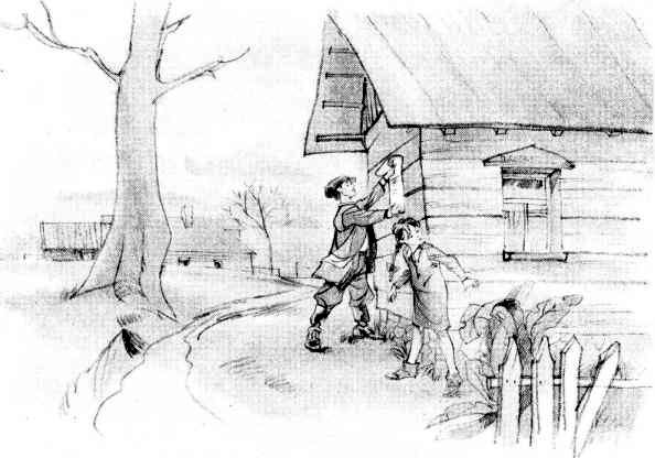 Рассказы о юных героях - image46.jpg