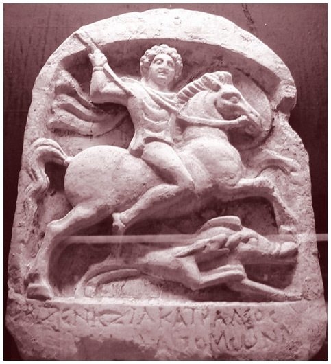 Румынские мифы. От вырколаков и фараонок до Мумы Пэдурий и Дракулы - i_007.jpg