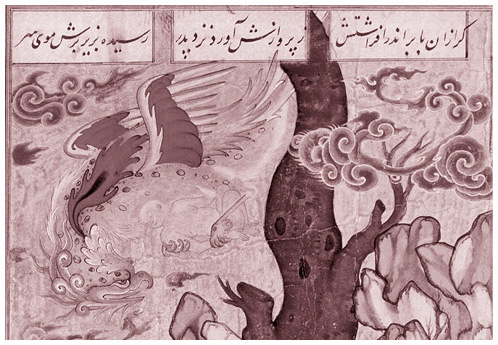 Румынские мифы. От вырколаков и фараонок до Мумы Пэдурий и Дракулы - i_064.jpg