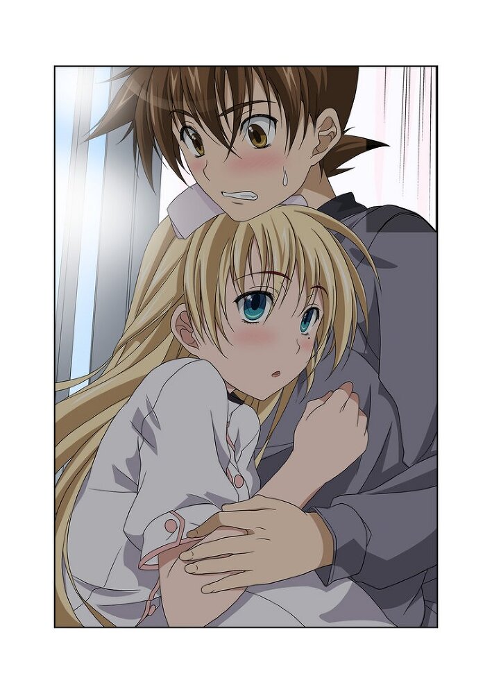 Исе, SOS (ЛП) - img_874