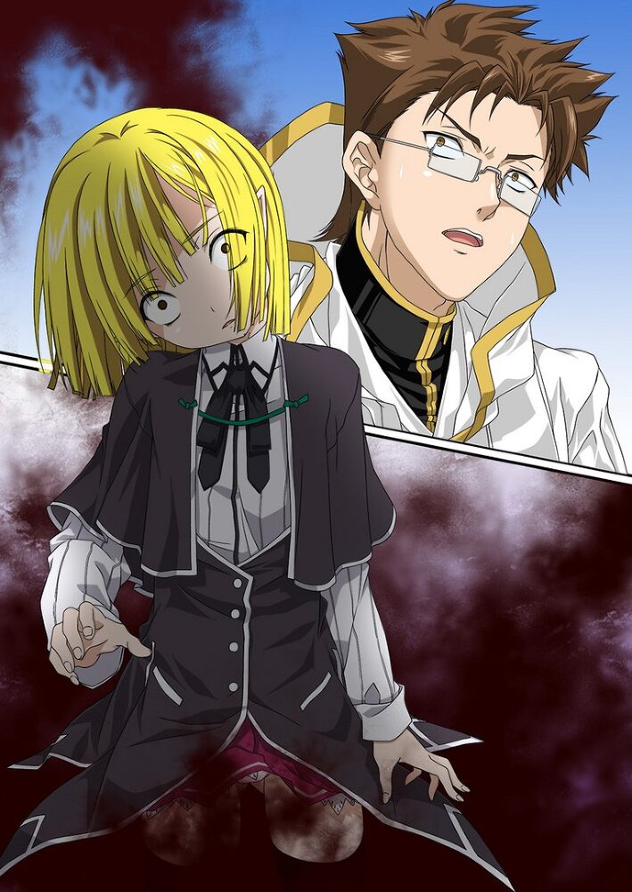 Герои дополнительных занятий (ЛП) - img_864