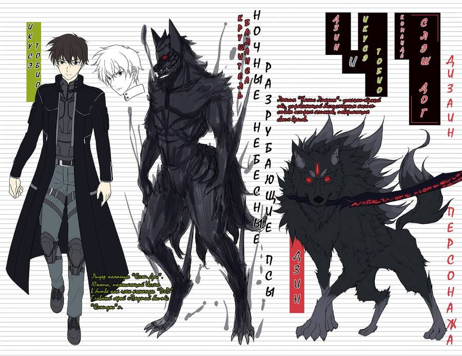 Смерть вне-кампусого обучения (ЛП) - _2.jpg