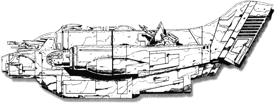 Гранд-адмирал. Том шестой. Часть 3 (СИ) - i_061.png