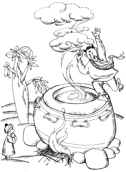 Проданный сон - i_012.png