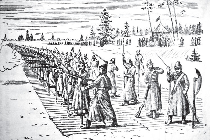 Войско грозного царя. Том 1 - img_10