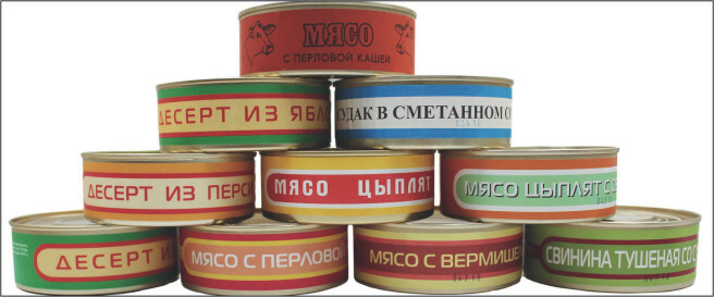 Есть ли жизнь на МКС? - i_069.jpg