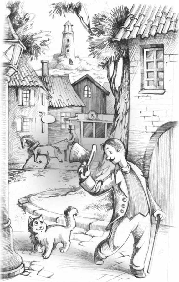 Библиотека тётушки Марты - i_003.jpg