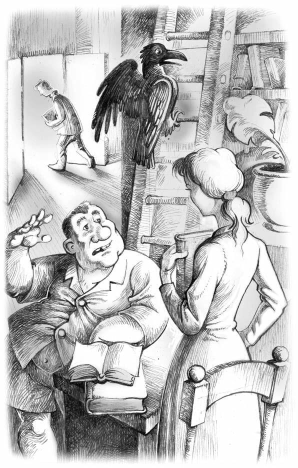 Библиотека тётушки Марты - i_007.jpg