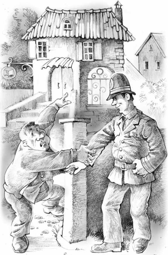 Библиотека тётушки Марты - i_037.jpg