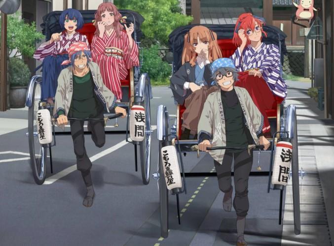 Тревожный сон (СИ) - img_52