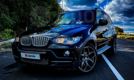 Тревожный сон (СИ) - img_7