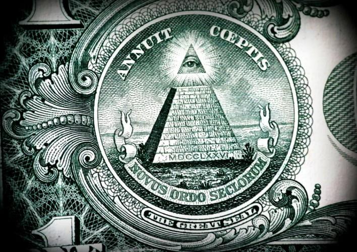 Тревожный сон (СИ) - img_51