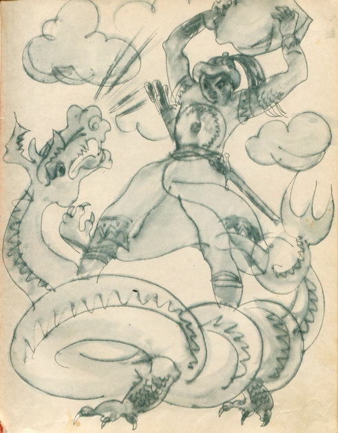 Сибирские сказки - i_003.jpg