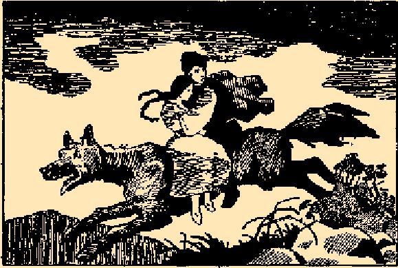 Сказки Верховины - i_158.png