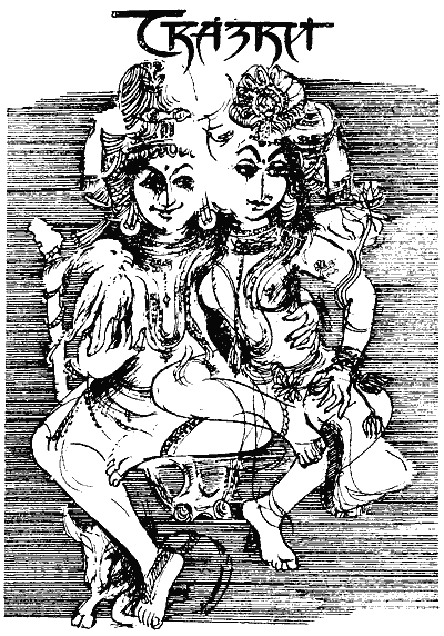 Сказки и легенды Бенгалии - i_003.png