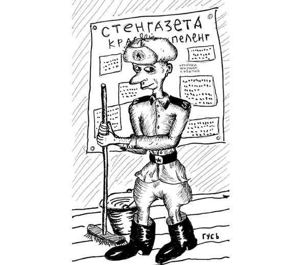 Тосты Чеширского кота - image1_59568b95e39895450df016b9_jpg.jpeg