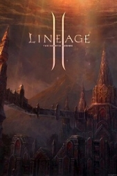  Вьюжин Юлиан Олегович - Убить некроманта или правильный гайд за краба (СИ)