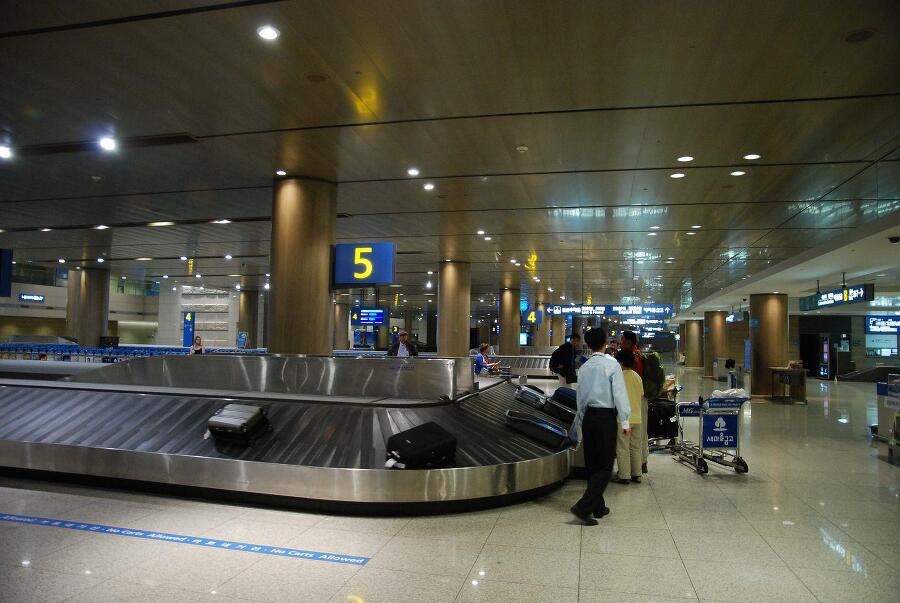 Жизнь - только держись! (Шаг второй) (СИ) - img_24