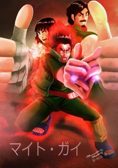 Система Адских Упражнений (Наруто) (СИ) - img_228