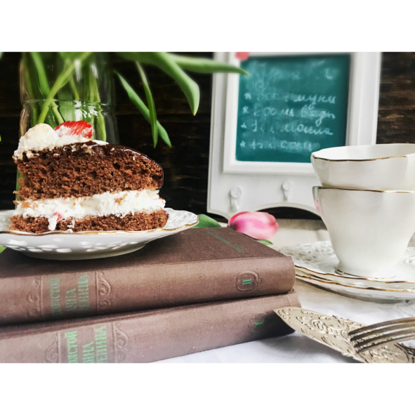 Кулинарный дневник Марты Май. Увлекательное путешествие по страницам вкусной жизни - image26_5de8df7d6d3c5a0007786014_jpg.jpeg